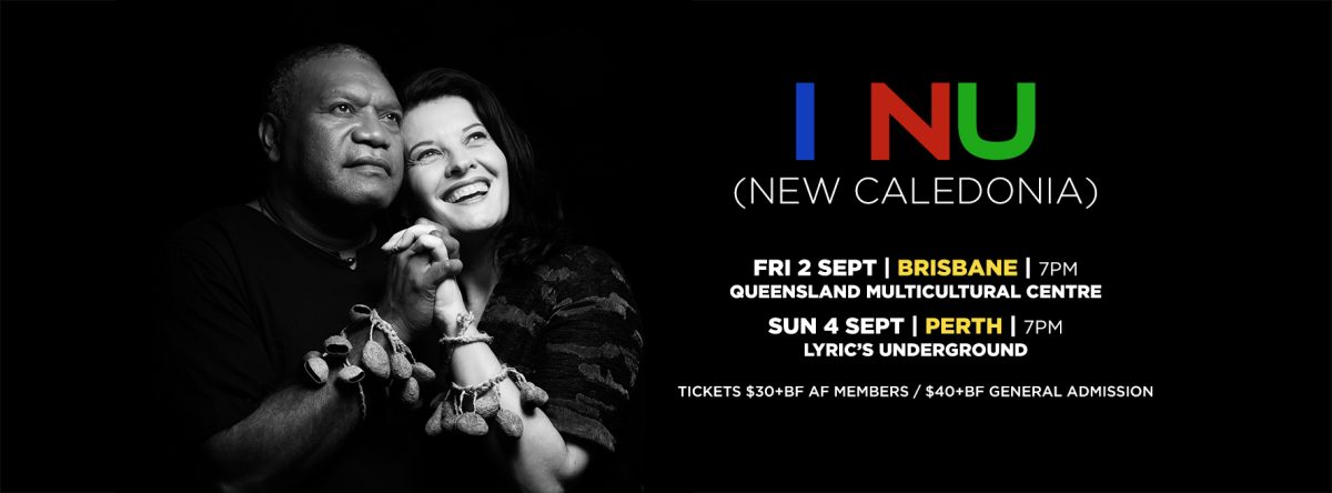 NU in Perth (Australia Tour)